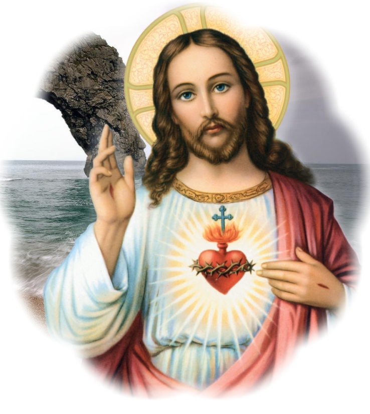 Вокруг головы святого. Нимб Иисуса Христа. Икона сердце Иисуса Христа. Святейшее сердце Иисуса Христа в православии. Изображение Иисуса.